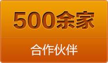 簡單的說這種全自動(dòng)切管機(jī)大大解放了勞動(dòng)力，不管送料或者切割全是自動(dòng)化處理。操作人員一旦設(shè)定切割要求程序，便可以順利