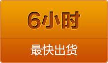 中思科技全自動(dòng)切管機(jī)，從不同視角出發(fā)，看到客戶更多的需求， 就在更方面不斷的滿足，并且創(chuàng)造出來的全自動(dòng)彎管機(jī)，夠?qū)I(yè)，大品牌，是值得信賴的好產(chǎn)品，定會(huì)給客戶今后的發(fā)展帶來更大更加更有意義的價(jià)值， 全自動(dòng)彎管機(jī)與您同行，順應(yīng)時(shí)代的發(fā)展，是當(dāng)今市場最大的趨勢，