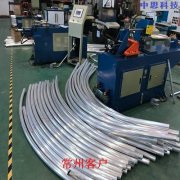 液壓彎管機質量識別方法