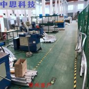 長(zhǎng)時(shí)間不使用切管機(jī)不保養(yǎng)導(dǎo)軌會(huì)生銹
