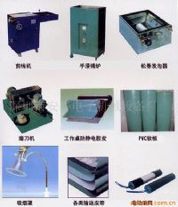 深圳市安華電子機械設(shè)備廠 從電子設(shè)備制造到零售的產(chǎn)業(yè)之路