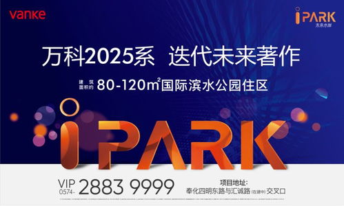 智造2025，房地產(chǎn)銷售代理行業(yè)的中國(guó)影響力