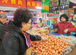 豬肉零售價(jià)跌破14元，新鮮蔬菜價(jià)格平穩(wěn) 市場(chǎng)供需趨于平衡，肉價(jià)料將保持穩(wěn)定